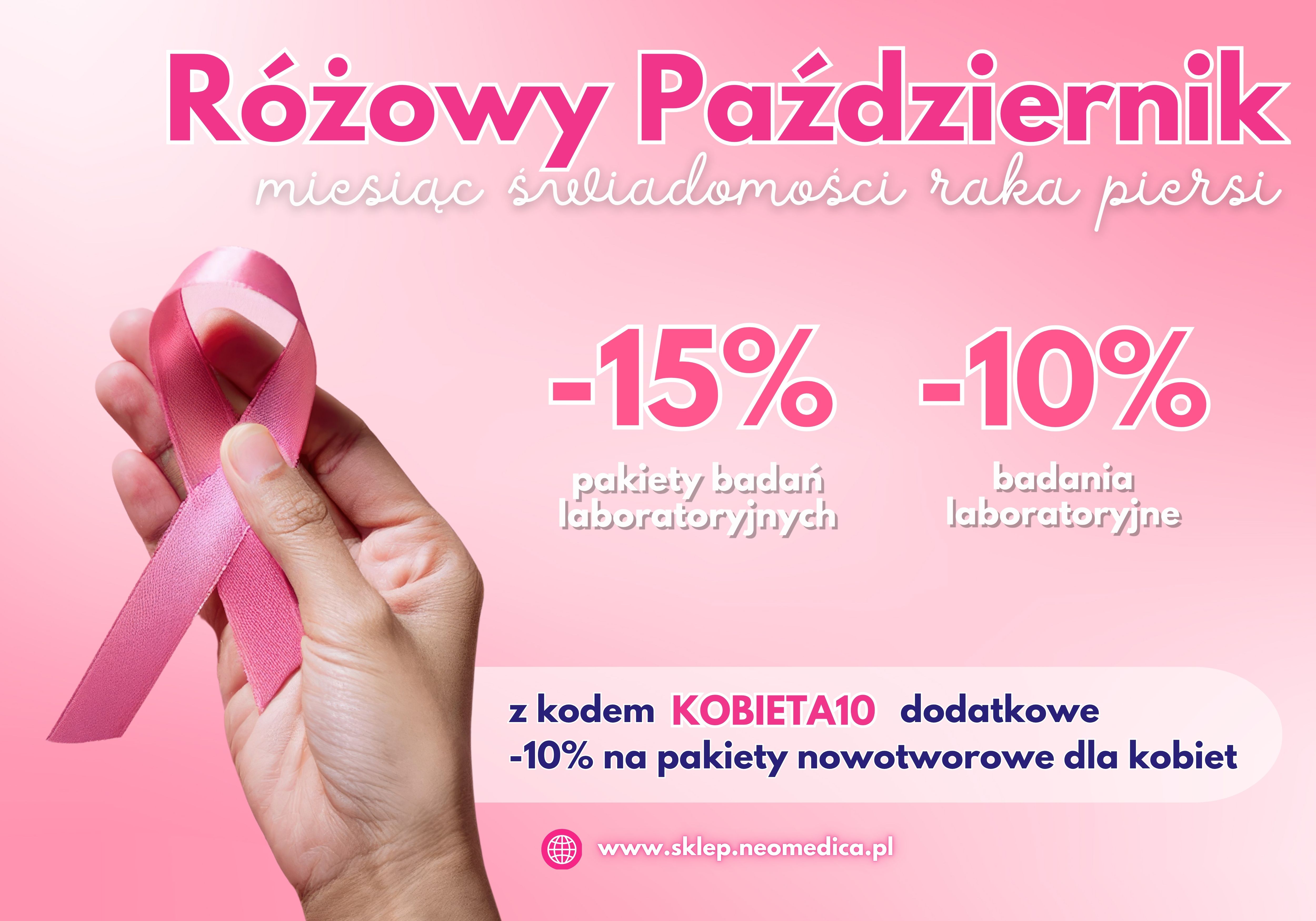 Różowy Październik w neoMedica – zadbaj o profilaktykę i skorzystaj z promocji